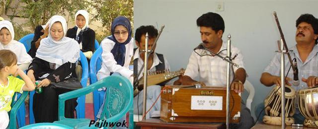 طالبانو د کندوز ښوونځيو له نصابه د موسيقۍ روزنې مضمون لرې کړى