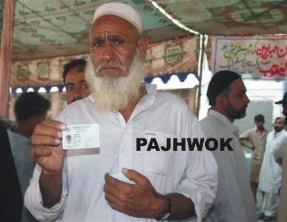 Photo: Only 1,000 Afghans registered in first two days in Pakistan