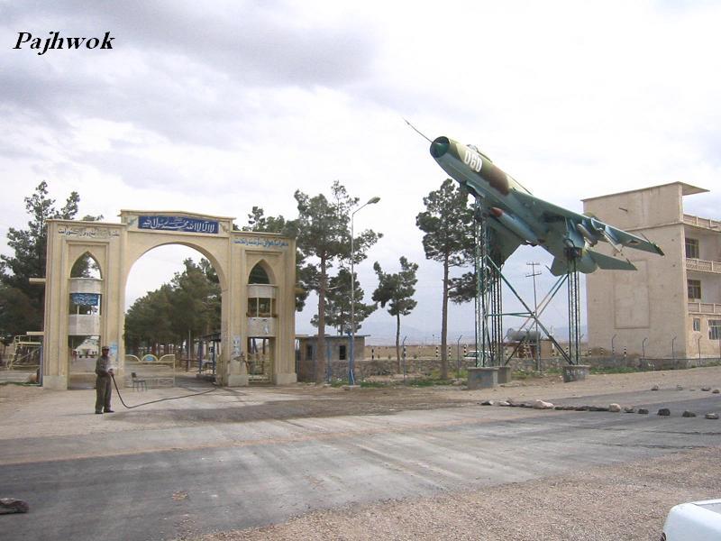 Photo: میدان هوایی هرات به سیستم کنترول کمپیوتری مجهز شد