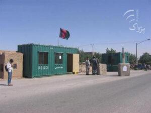 Badghis blast leaves policeman dead