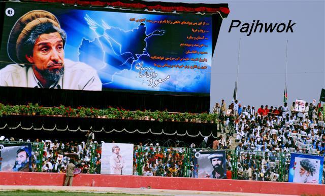 ” در هفتۀ شهيد از رفت و آمد هاى غيرضرورى خوددارى شود”