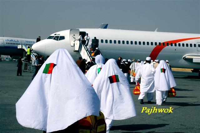 Hajj flights operation begins in Balkh