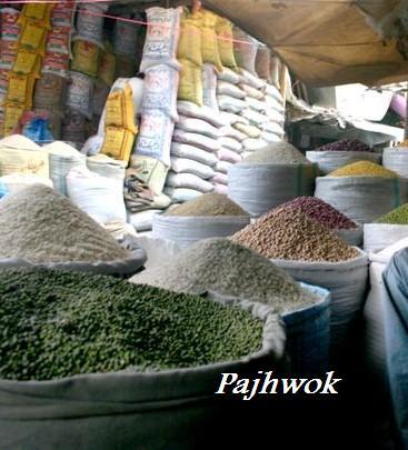 Afghani depreciation sends food prices soaring
