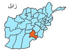 Vehicle laden with weapons seized in Zabul