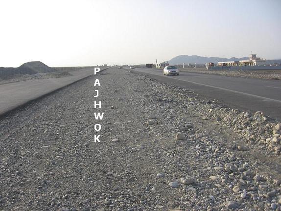 شېرزى: پاکستان دې په ننګرهار کې خپل نيمګړي کارونه بشپړ کړي