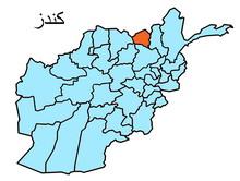 Taliban trained by foreigners in Kunduz’s Imam Sahib district