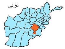 Rebel leader among 5 killed in Ghazni