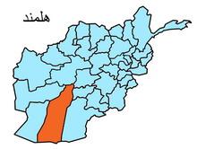 1 civilian dead, 3 hurt in Helmand rocket attack