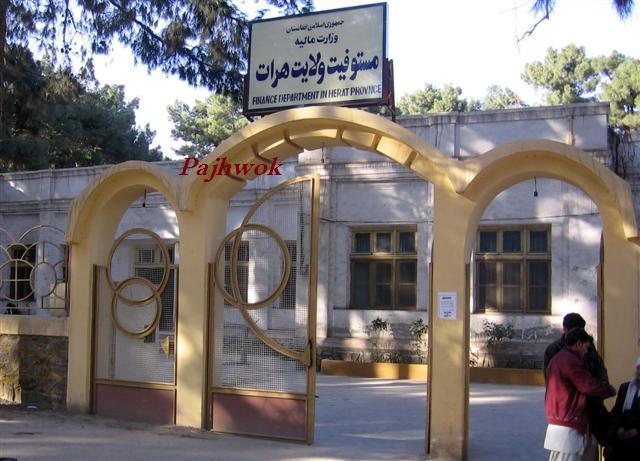 Photo: مستوفيت هرات بازهم جايگاه نخست عوايد داخلی را گرفت