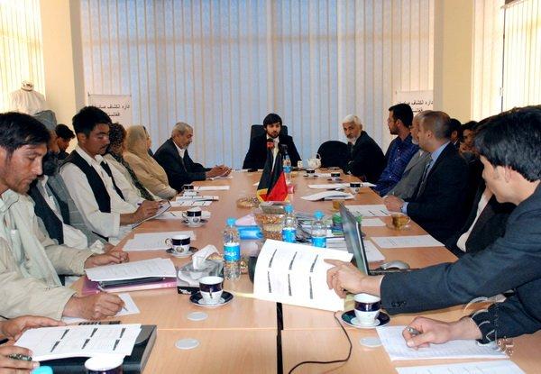 Photo: KABUL, Apr 24