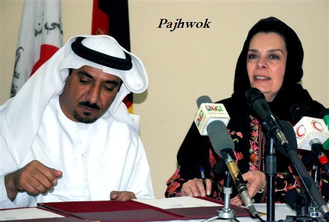 Photo: هلال احمر امارات متحدۀ عربى سره مياشت  را کمک مى کند