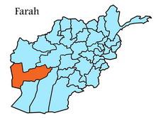 7 suspected militants held in Farah