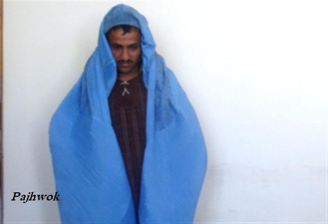 Burqa-clad man arrested in Parwan hospital