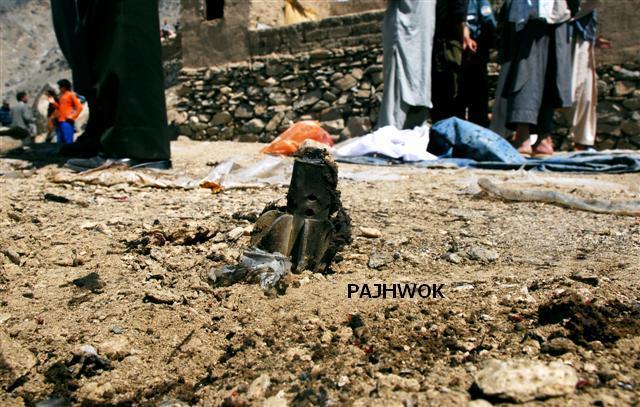 Unexploded rocket kills 4 Sar-i-Pul children