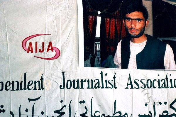 Photo: KABUL, June 09