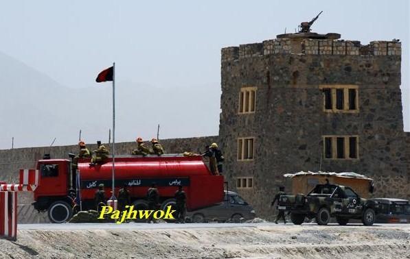 Fire near Pul-i-Charkhi prison controlled