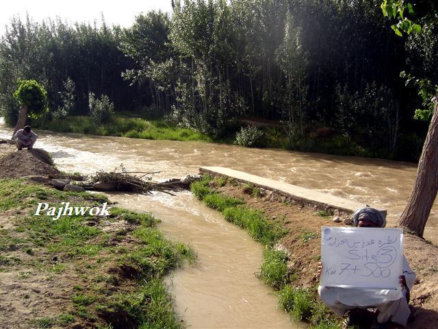 Photo: برنامه مطالعاتی و ارزيابی مديريت آب در هرات  آغاز شد