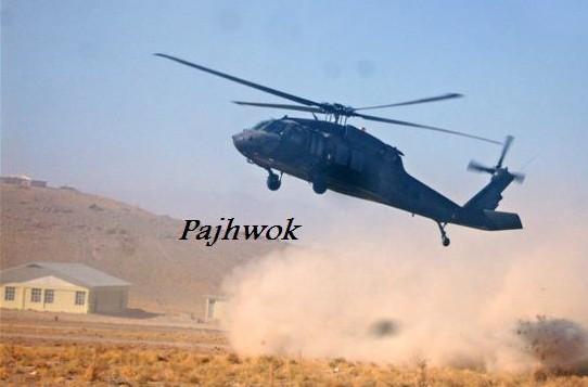 MoI helicopter makes emergency landing in Logar