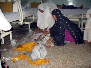 Logar: 6 dead, 20 injured  in blast at wedding ceremony