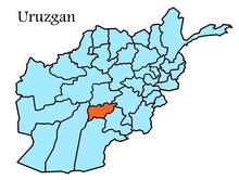 Child shot dead in Uruzgan