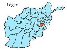 One killed, two injured in Logar explosion