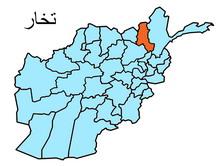 Protestors block road to 6 districts in Takhar