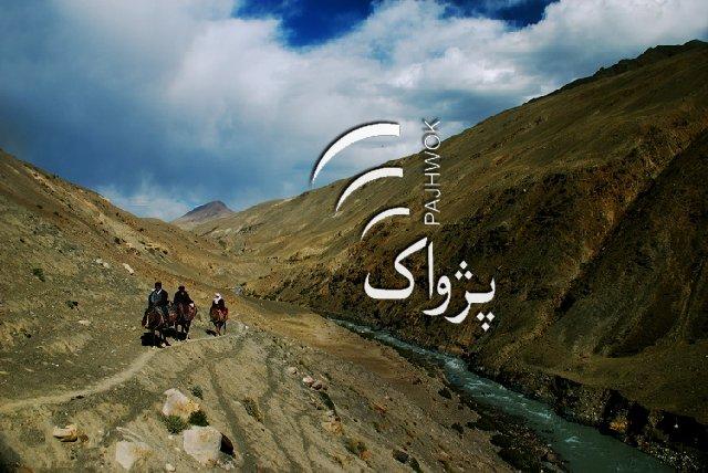 3.3 million afs stolen from Badakhshan-based NAC office