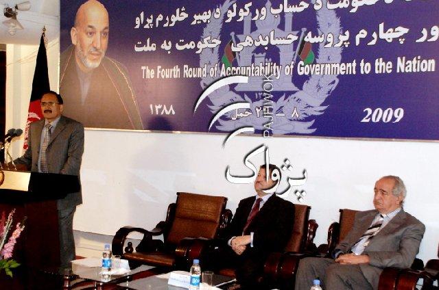 Photo: KABUL Apr 02, 2009