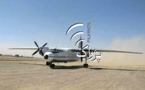 Aircraft returned to Kiev after refueling: Iran