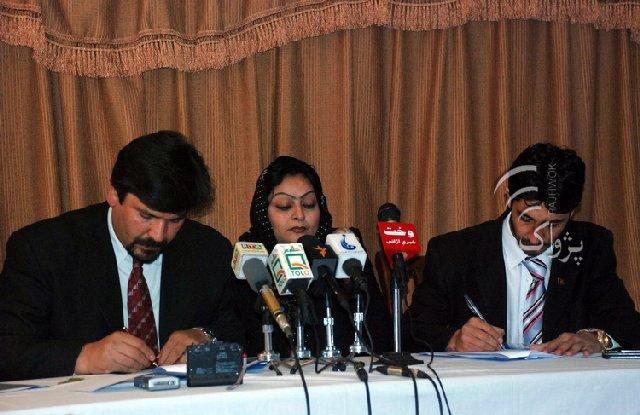 Photo: KABUL , Nov 25, 2009