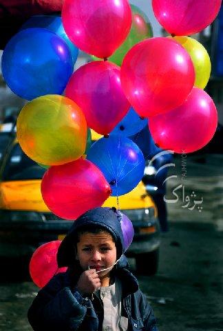 Photo: Kabul, Jan. 30, 2010