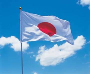 Japan will provide USD 3.5 million for comprehensive counter narcotics programme
