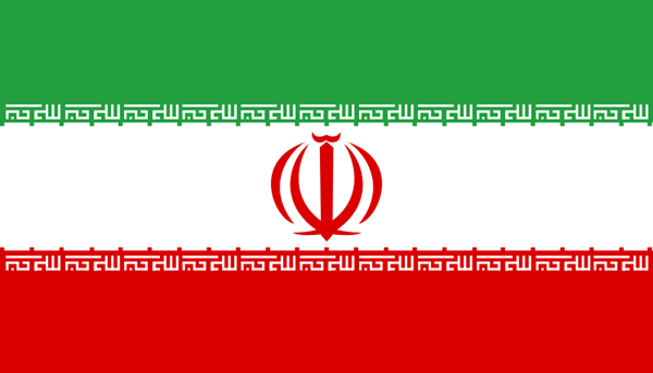 ایران جواز سه ماهۀ ترانزیت تیل را به افغانستان صادر کرد