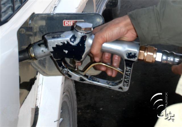 Diesel, Iranian gold down in Kabul