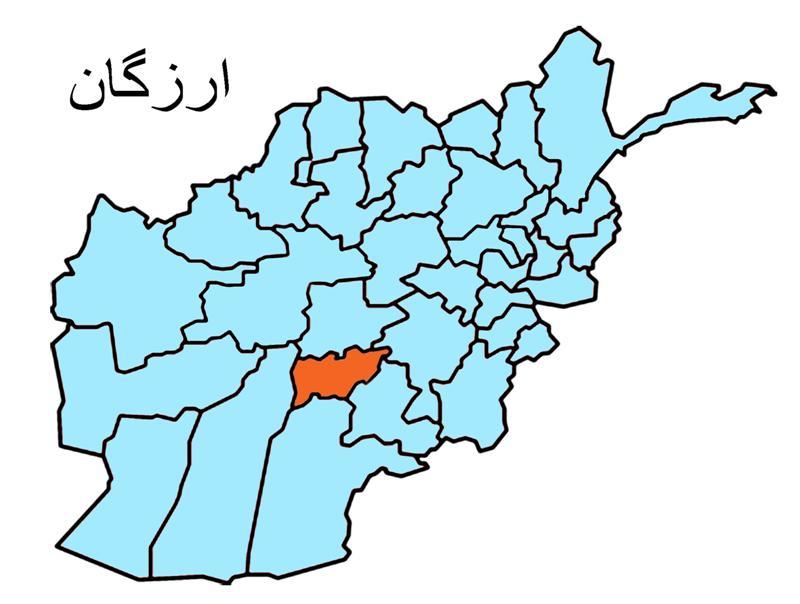 Taliban storm Uruzgan’s Chenarto district