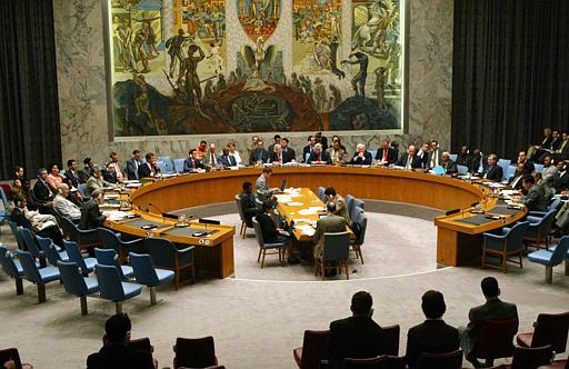 UN Security Council condemns Paktika attack