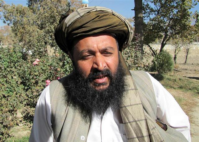 Qara Bagh chief district