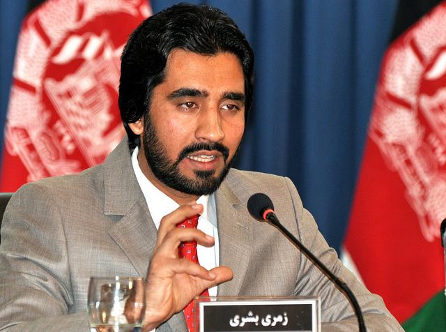 Zmaray Bashari