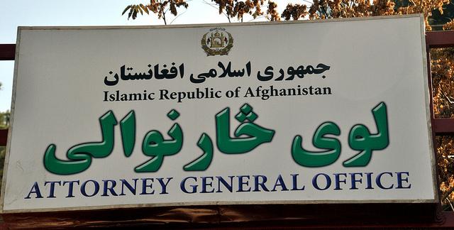 Attorney General’s office