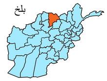 Balkh officials defend naming street after Iranians