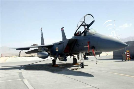 12 rockets slammed into Bagram Airbase