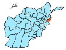 Taliban commander killed in Kunar night raid