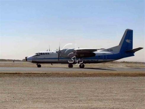 plane in Kabul airport