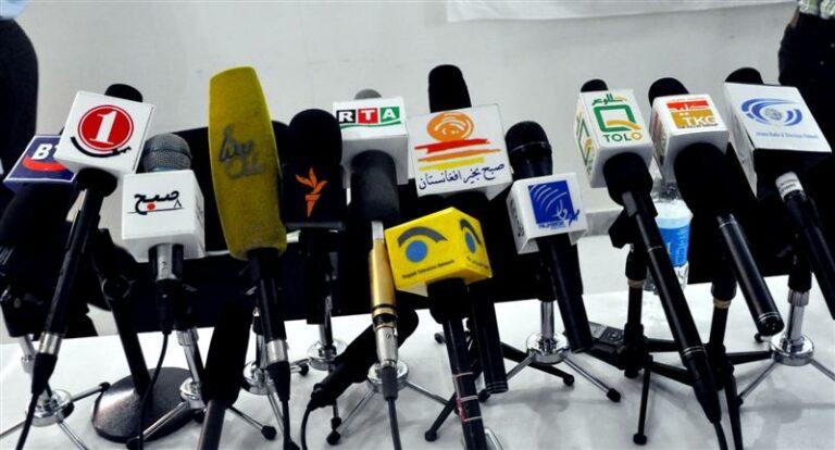 234 media outlets closed in last 6 months: AIJA