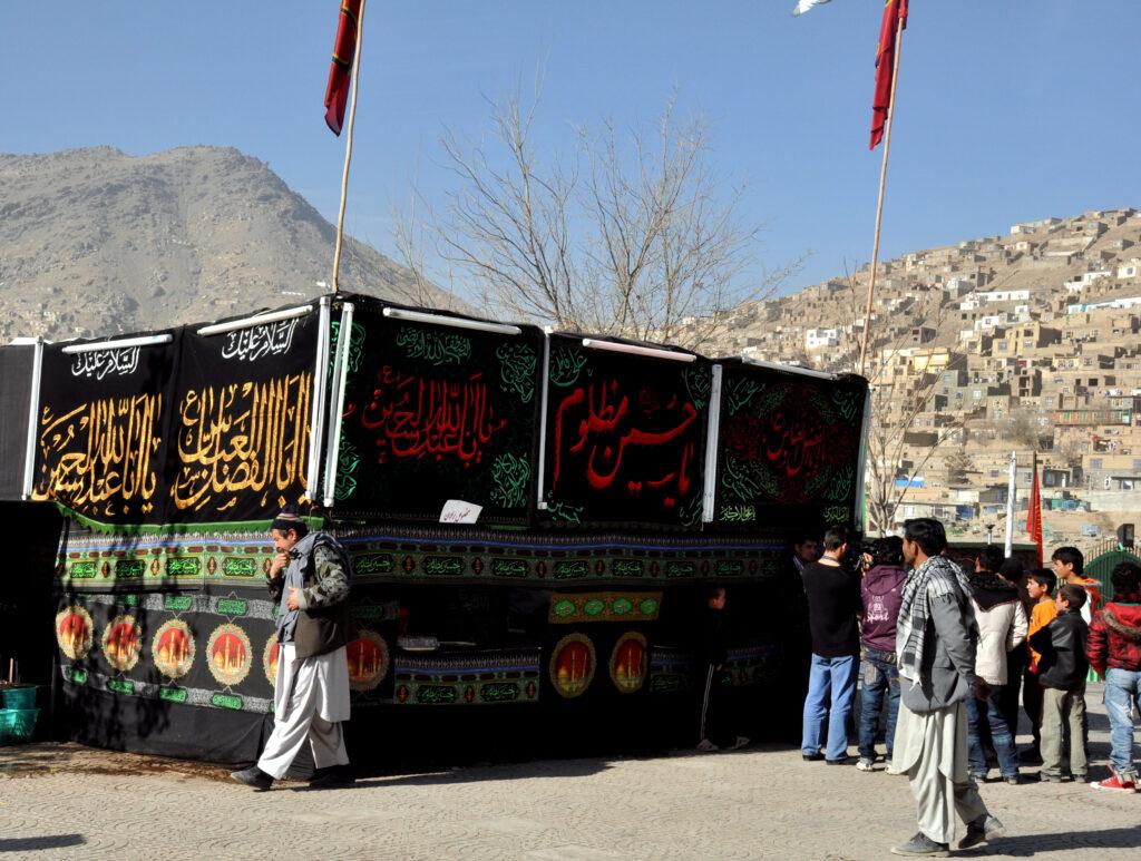 1 injured in firing on Shiite mourners in Ghazni