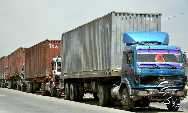 Gunmen hijack 4 NATO supply trucks