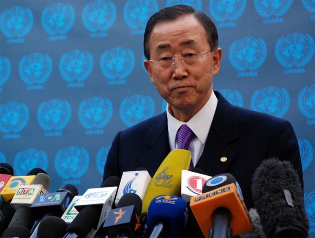Honour unity got pledge, UN tells candidates