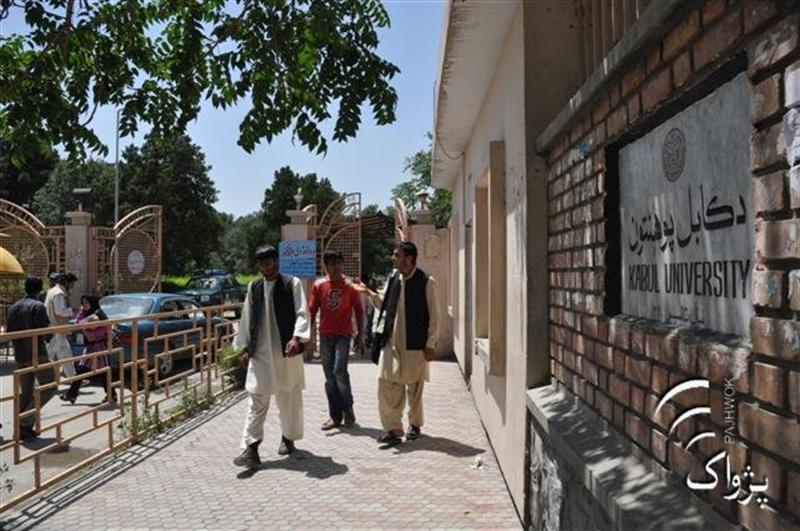 1 student killed, 28 injured at Kabul University