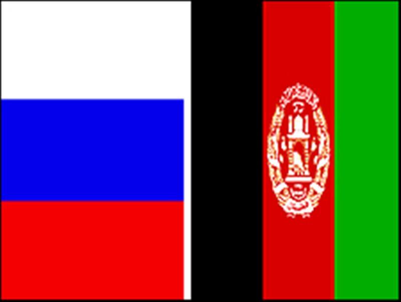 Russia backs Afghan bid for SCO membership