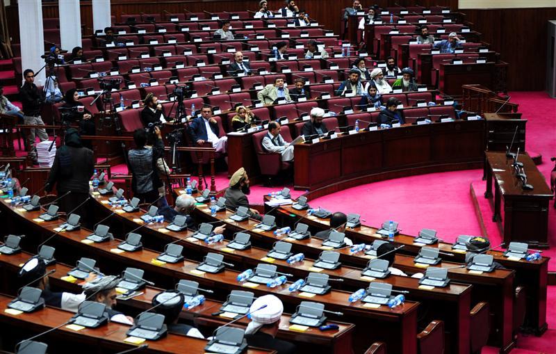Parliament delays summoning ministers